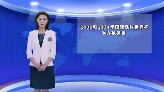 包含国际比赛日国王杯传出新动向，克里夫兰骑士回应争议，管理层表态：信心回归，控场能力受关注的词条-kaiyun